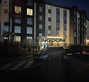 Zdjęcie 5. Kawalerka mieszkanie, na sprzedaż. Petropavlivska Borshchahivka