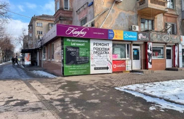 Photo Business, for sale. Kryvyi Rih Металургійний