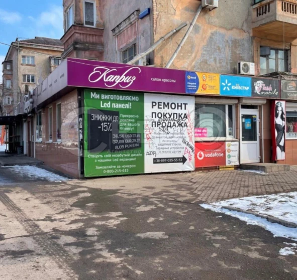 Photo 1. Business, for sale. Kryvyi Rih Металургійний