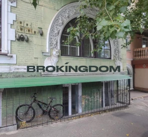 Фото 4. Коммерческая, аренда. Киев Шевченковский