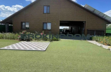 Photo House, for sale. Khotianivka