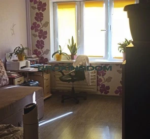 Zdjęcie 3. Kawalerka mieszkanie, na sprzedaż. Kyiv Днепровский