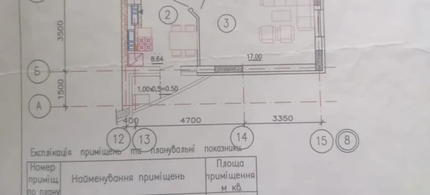 Fotografie 1. Garsonieră apartament, de vânzare. Zhytomyr Крошня