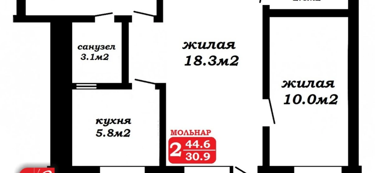Zdjęcie Dwupokojowe mieszkanie, na sprzedaż. Minsk Центральный