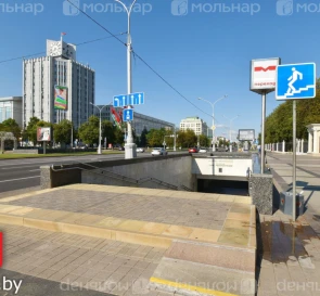 Фото 3. Трехкомнатная квартира, продажа. Минск Первомайский