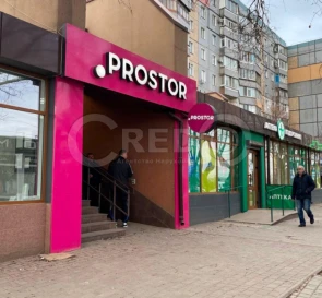 Фото 5. Комерційна, оренда. Кривий Ріг Довгинцівський