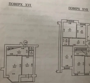 Photo 3. Multi-Room flat, for sale. Kyiv Голосеевский, Vystavkovyi tsentr