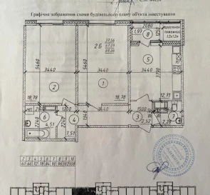 Fotografie 3. Două Camere apartament, de vânzare. Poltava Шевченковский (Октябрьский)