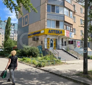 Фото 2. Комерційна, оренда. Кривий Ріг Довгинцівський