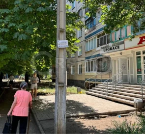 Photo 3. Business, to rent. Kryvyi Rih Покровський