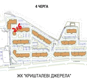 Фото 3. Двухкомнатная квартира, продажа. Киев Голосеевский