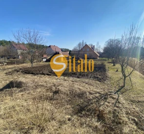 Фото 5. Участок, продажа. Романков