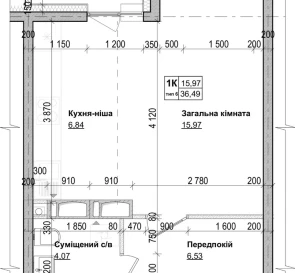 Фото 3. Однокомнатная квартира, продажа. Новоселки