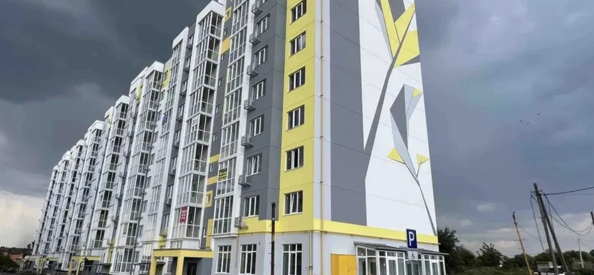 Photo One-Room flat, for sale. Poltava Киевский