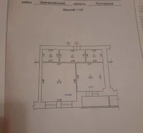 Photo 4. Two-Room flat, for sale. Poltava
