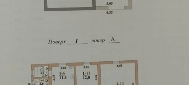 Фото 1. Дом, продажа. Житомир Передмістя