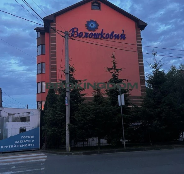Фото 1. Однокомнатная квартира, продажа. Софиевская Борщаговка