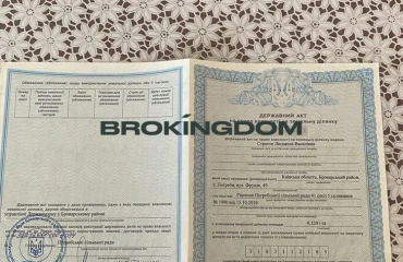 Фото Участок, продажа. Погребы