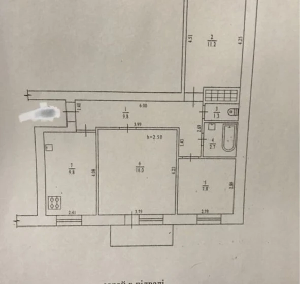 Photo 1. Three-Room flat, for sale. Poltava Киевский