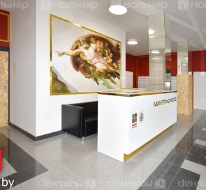 Фото 3. Четырехкомнатная квартира, продаж. Мінськ