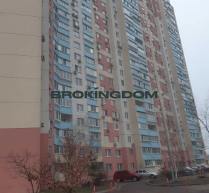 Фото 2. Однокомнатная квартира, продажа. Киев Деснянский