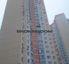 Фото 3. Однокомнатная квартира, продажа. Киев Деснянский