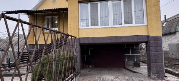 Photo 2. House, for sale. Zhytomyr Крошня