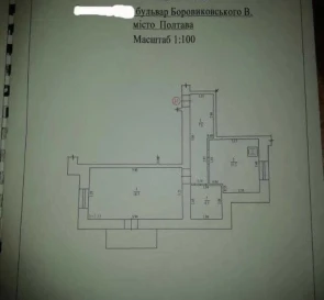 Photo 5. One-Room flat, for sale. Poltava Шевченковский (Октябрьский)