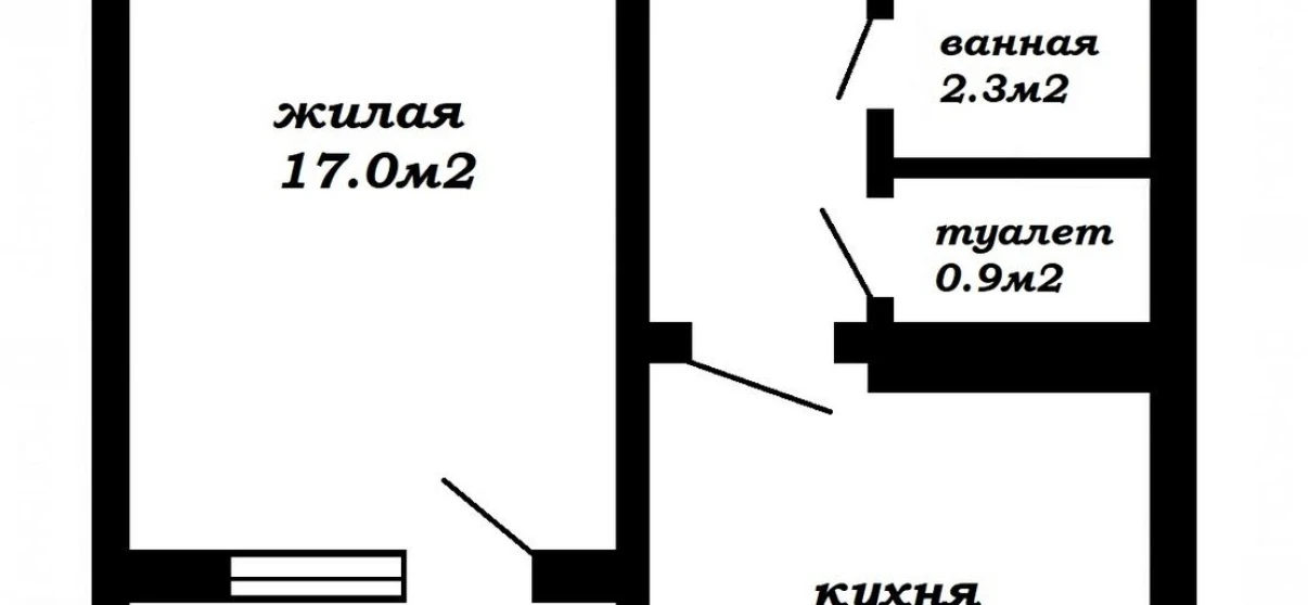 Фото Однокімнатна квартира, продаж. Мінськ Советский