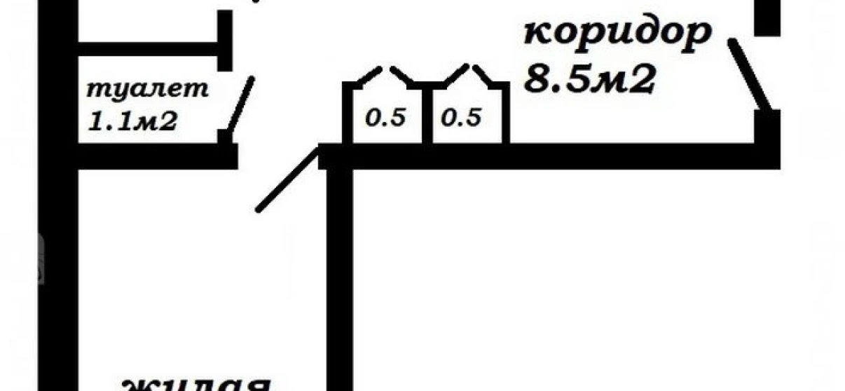 Фото Двухкомнатная квартира, продажа. Минск Заводской