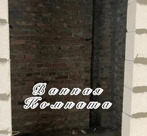 Photo 5. Three-Room flat, for sale. Poltava