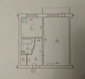Фото 2. Однокімнатна квартира, продаж. Полтава Киевский