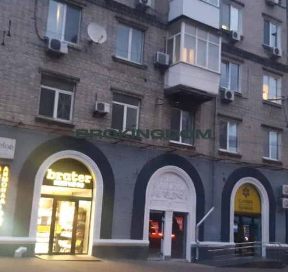 Photo 1. Two-Room flat, for sale. Kyiv Шевченковский