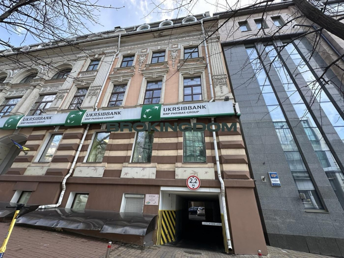 Фото Комерційна, продаж. Київ Голосеевский