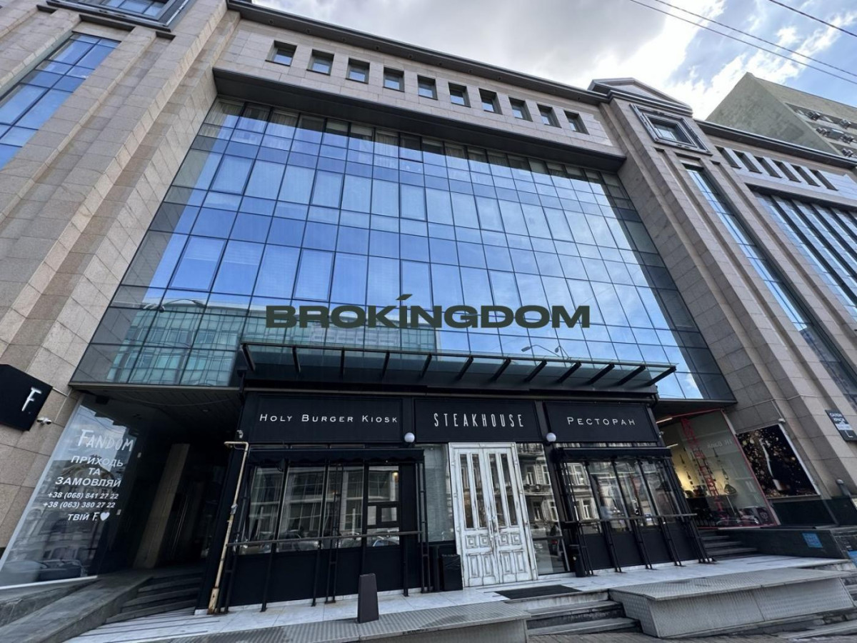 Фото Комерційна, продаж. Київ Голосеевский