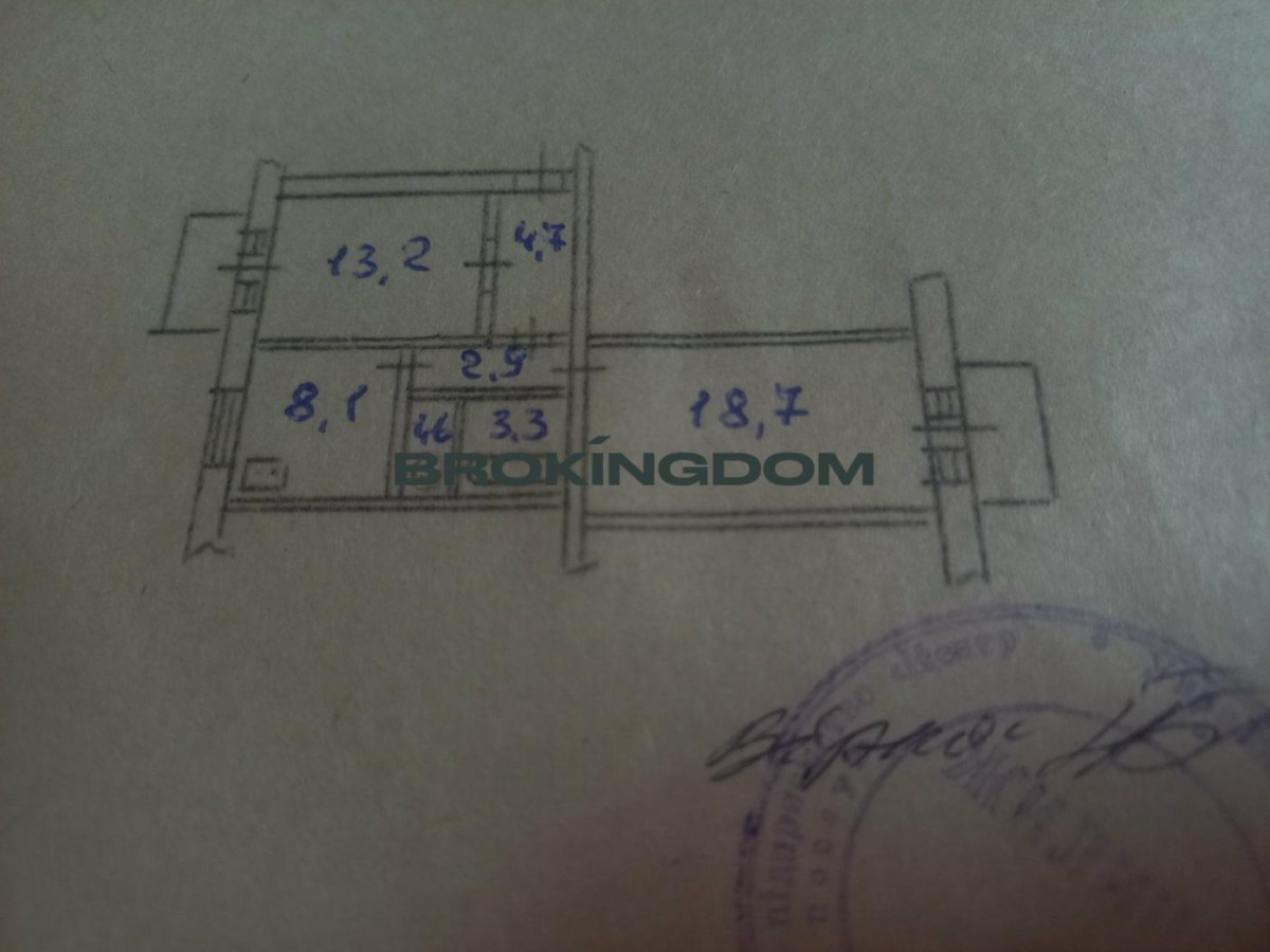 Photo Two-Room flat, for sale. Kyiv Шевченковский
