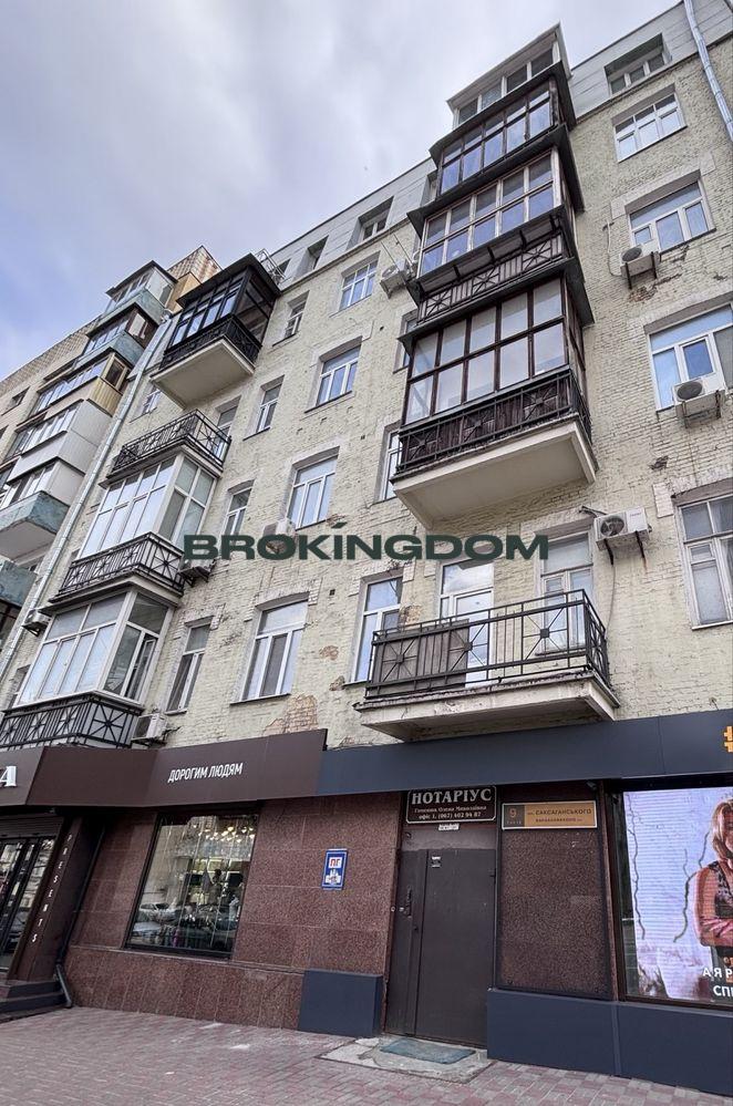Photo Three-Room flat, for sale. Kyiv Голосеевский