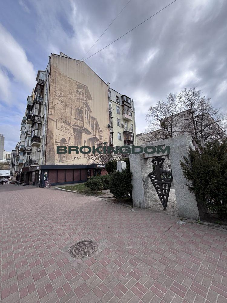 Photo Three-Room flat, for sale. Kyiv Голосеевский