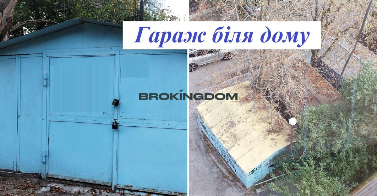 Фото Трехкомнатная квартира, продажа. Киев Печерский