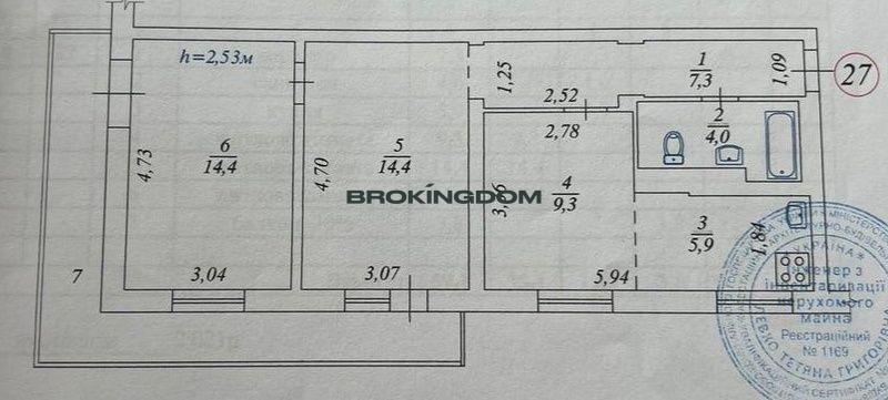 Фото Трехкомнатная квартира, продажа. Киев Печерский