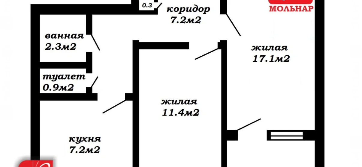 Photo Two-Room flat, for sale. Minsk Советский