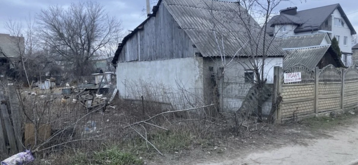 Photo Lot, for sale. Zhytomyr Польова