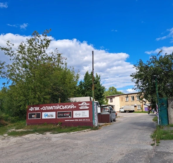 Фото 1. Комерційна, продаж. Київ Соломенский район, Деміївська