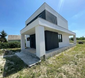 Photo 5. House, for sale. Hnidyn