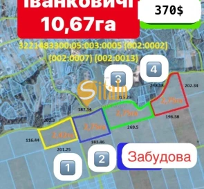 Photo 3. Lot, for sale. Ivankovychi