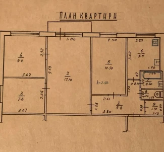Photo 2. Four-Room flat, for sale. Poltava Шевченковский (Октябрьский)