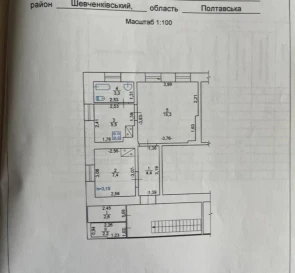 Photo 3. Two-Room flat, for sale. Poltava Шевченковский (Октябрьский)