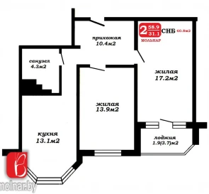 Photo 5. Two-Room flat, for sale. Borovyany