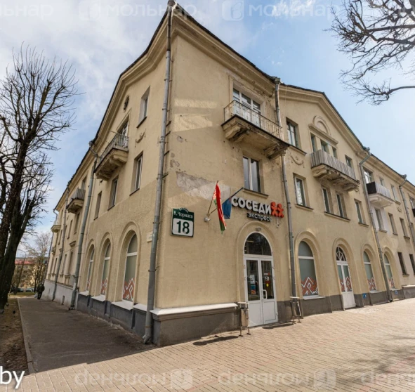 Photo 1. Two-Room flat, for sale. Minsk Первомайский