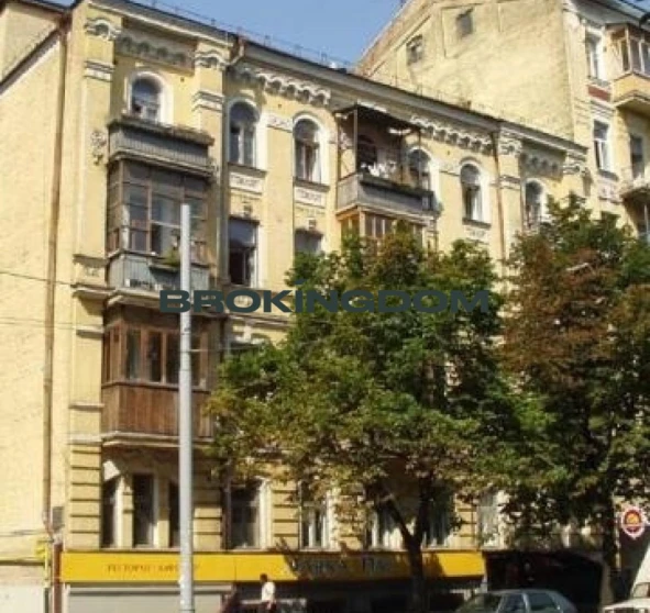 Fotografie 1. Garsonieră apartament, de vânzare. Kyiv Голосеевский